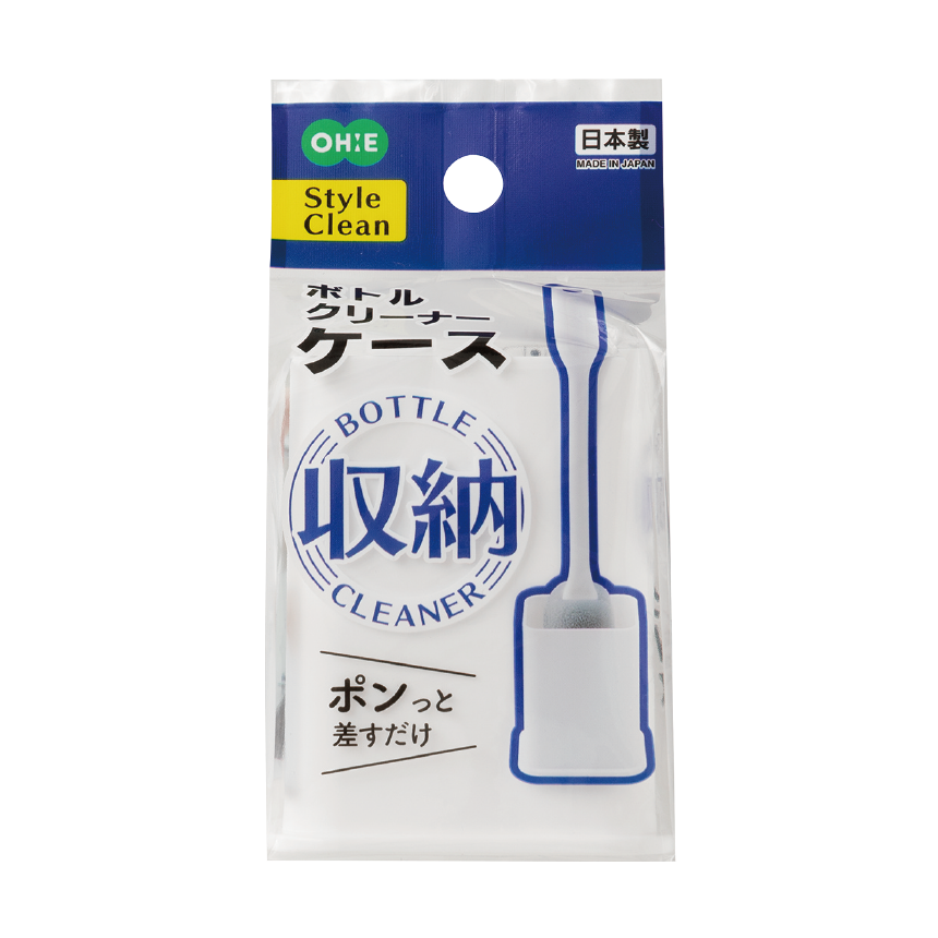 ＳＣ　ボトルクリーナーケース